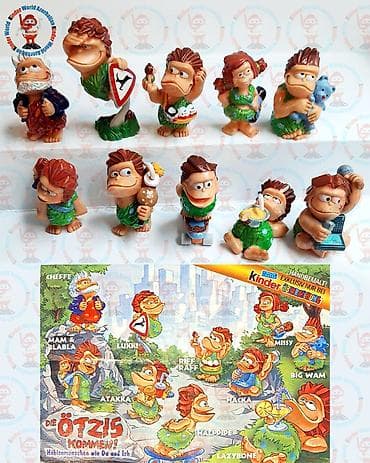kinder stranger things: Heykəlcik, 2000 il, Almaniya, Ünvandan götürmə — 1