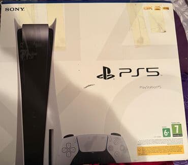 PS2 & PS1 (Sony PlayStation 2 & 1): Sony PlayStation 5 (PS5) oyun konsolu - Ultra sürətli SSD sayəsində — 2