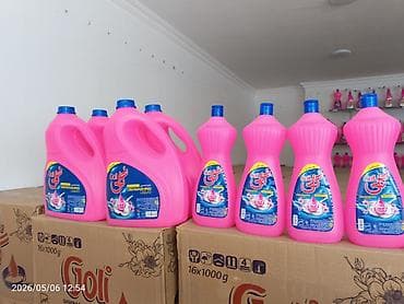 alpine yağları: YASIL TARLA AGRO EXPORT IRAN GIGEYNA MEHSULARI KEYFIYETLI VE UCUZ — 4