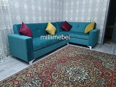 divan alan: Bazasız, Açılmayan — 2