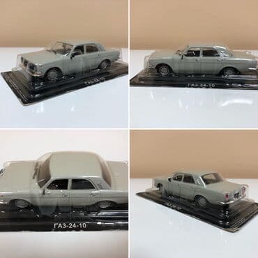 metbex tavan modelleri: QAZ, 1990 il, 1:43, Dəmir, Ödənişli çatdırılma, Rayonlara çatdırılma, Ünvandan götürmə — 5