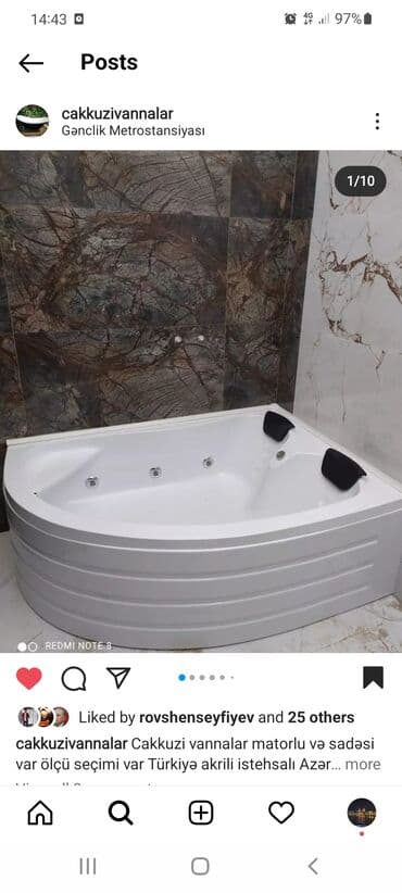 Двери и комплектующие: Новый Ванна, Акрил, Бесплатная доставка — 2