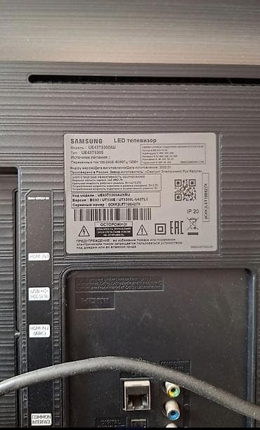 samsung a6 ekran: Televizor Samsung LED ekran 43" FHD (1920x1080) — 2