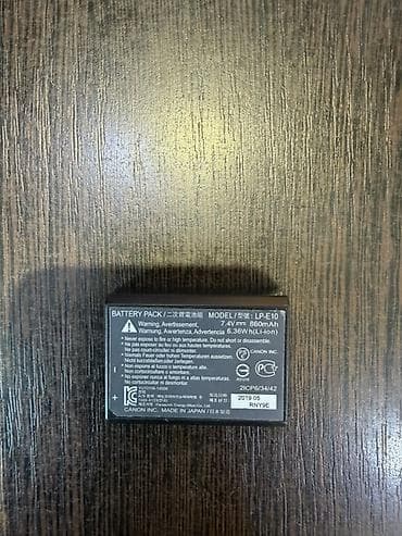 Canon fotoaparatları üçün orijinal batareya Model: Canon LP-E10 -