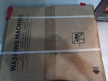 Paltaryuyan maşın Samsung, 6 kq, Yeni, Avtomat, Qurutma var, Ünvandan götürmə