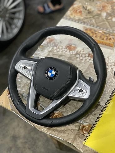 Multirul, BMW, G- və F- seriyalı bəzi BMW modelləri, 2024 il, Taxta, Yeni, Ödənişli çatdırılma, Rayonlara çatdırılma