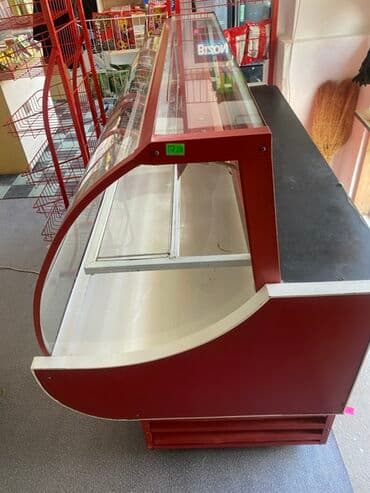 iwlenmiw soyuducular: 160 * 190 * 90, Yeni — 2