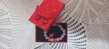 qiymətli daş adları: Hədiyyə qutusunda seçmə qolbaq dəsti - Çəhrayı bəndli elastik qolbaq — 1