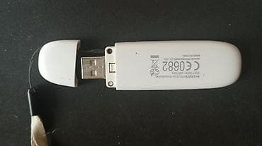 ikinci el printer: Huawei E367 HSPA+ USB Modem (Nar 3G+ brendli) Xüsusiyyətlər: - USB — 3