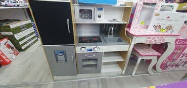 i̇şıqlı uşaq kedləri: Uşaq mətbəxtləri — 5