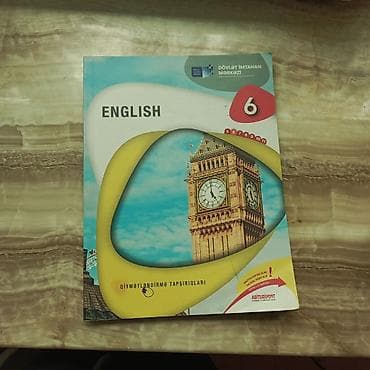 продам тренажер бубновского бу: Английский язык 6 класс, 2023 год, Платная доставка — 1