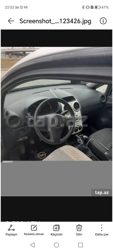 lada kalina 2011: Opel Corsa: 0.4 l | 2007 il 111111 km Sedan — 3