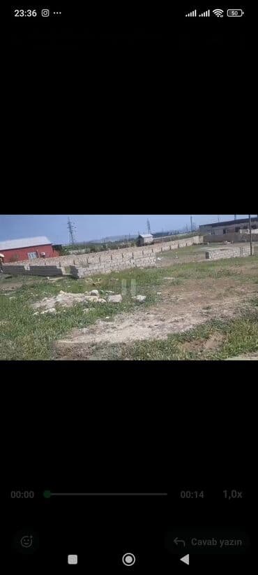 qubada torpaq satilir 2020: 6 sot, Tikinti, Mülkiyyətçi, Bələdiyyə — 2