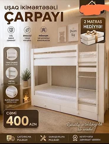intex matras: Uşaq ikimərtəbəli çarpayı - Ekoloji təmiz material - Möhkəm və — 1