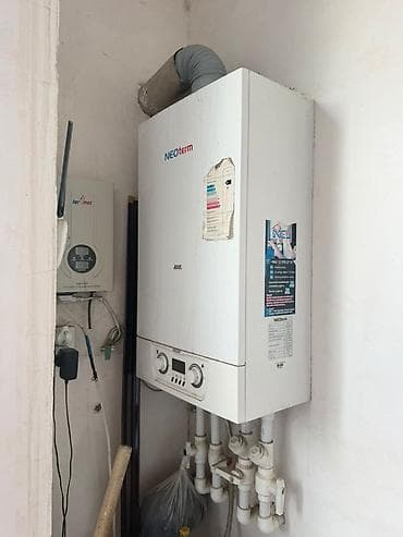 Maye divar kağızları: Qaz kombi və radiator sistemi - Marka/model: NEOTerm divardan asılan — 2