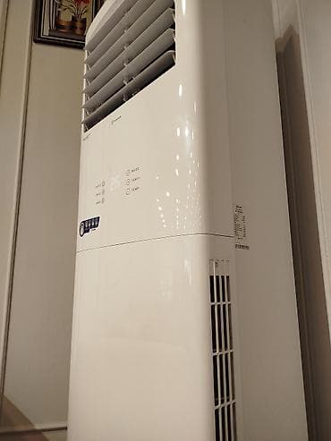 mobil kondisaner: Daikin döşəmə tipli mobil kondisioner Məhsul təsviri: - Döşəmə tipli — 3