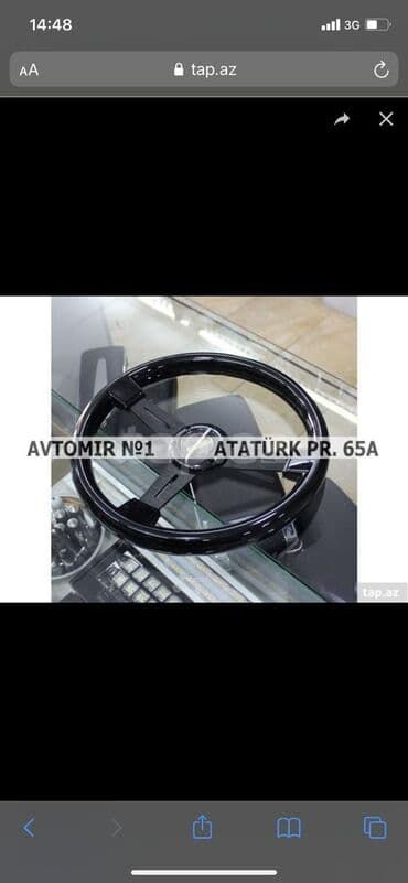 игровой руль в баку: Kor nöqtə güzgüsü ❗qiymət: 3azn 📣bizim dukanımızın siyasəti ondan — 1