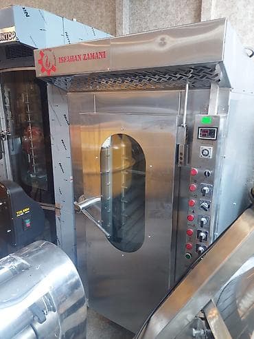 Qaz ilə işləyən soba, Çörək, Şirniyyət üçün, Pizza, Yeni