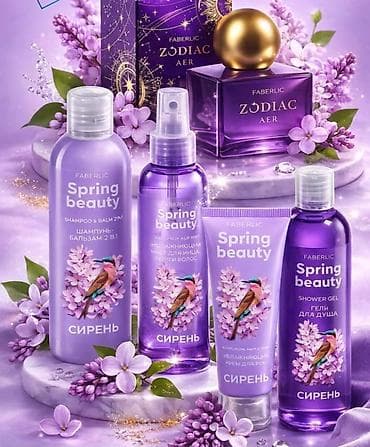 Kosmetik dəst, Faberlic, 2 məhsul — 10