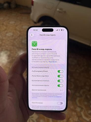 cin nomrelerin satisi: IPhone 14 Pro Max, 128 GB, Qara, Simsiz şarj, Face ID — 10