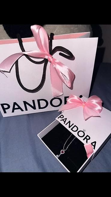 pandora sep: Boyunbağı, Pandora — 1