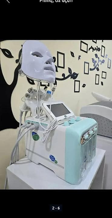 sun 5 plus: Sprey - vakuum, Almaz dermabraziya, Üz üçün, Dəri üçün, Zəmanətlə — 2