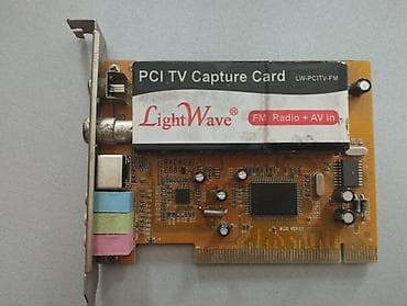 TV Tuner AV in LightWave PCI TV Capture Card (Model: LW-PCITV-FM)