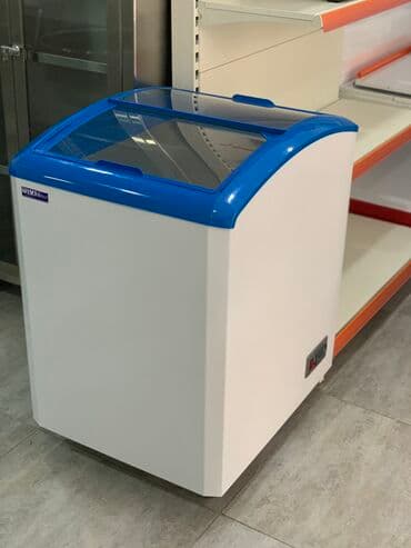 mini dondurucu ikinci el: Qapalı dondurucu — 4