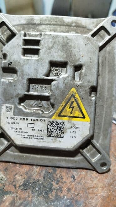 пылесос для машины баку: Другие автомобильные запчасти — 3