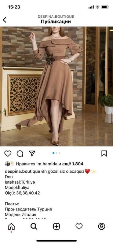 боорсоки на заказ бишкек: Ziyafet geyimi, qəhvəyi rəng 40 razmer, bir dəfə toya geyinilibdemek — 10