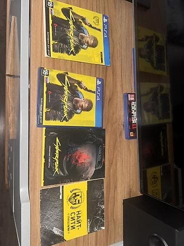 disk: PlayStation 4 ve 5 üçün Cyberpunk 2077 – tam dəst - Platforma: PS4 — 1