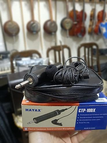 elektro akustik gitara: Kamança üçün pyeza — 1