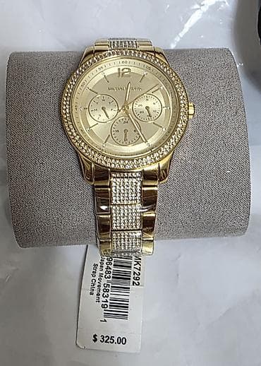 qolba: Yeni, Qol saatı, Michael Kors, rəng - Qızılı — 1
