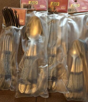 qaşığ: Paslanmayan poladdan hazırlanmış süfrə dəsti.Harasinan 6 adadir,Giymat — 1