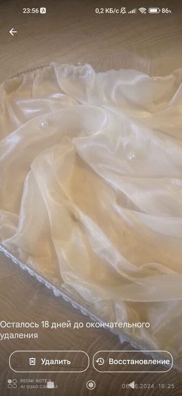 novruz xonçası: 20 manat — 2