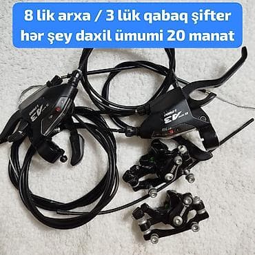 Velosiped ehtiyyat hissələri: Velosiped ehtiyat hissələri — 6
