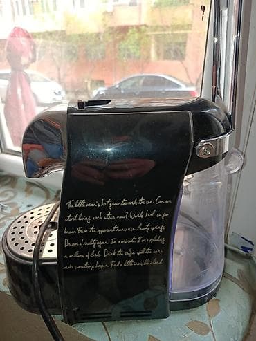 masaj aparat: Qəhvə maşını Su qabı ilə — 3