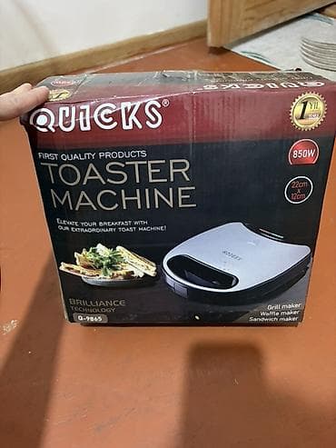 vafl: QUICKS Toaster Machine – çoxfunksiyalı toster Xüsusiyyətlər: - Güc — 1