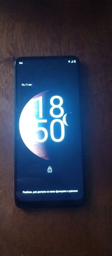 Motorola Moto G22, rəng - Qara, Sensor