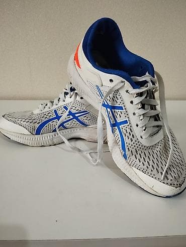 bot ayaqqabı: Krasofka — 2