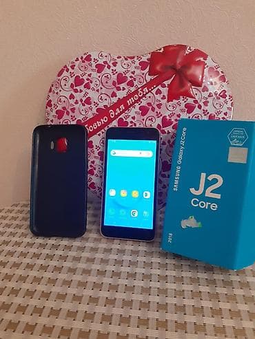Samsung Galaxy J2 Core, 8 GB, rəng - Qızılı, İki sim kartlı — 4