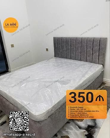 İkinəfərlik çarpayı, Bazalı, Matras ilə, Siyirməsiz