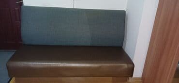 divan ofis: Mini-divan, Açılmayan, Süni dəri, Çatdırılma yoxdur — 1