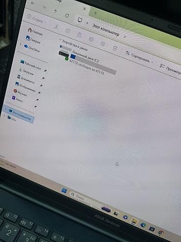 ASUS Zenbook 14 OLED Asus Zenbook 14 Oled Cpu : Intel Core Ultra 5 — 6