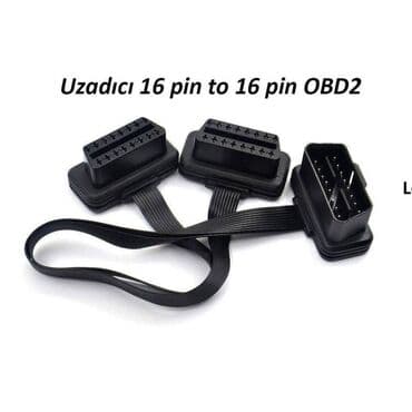 диски на зимнюю резину фольксваген: Avto diaqnostika kabelləri. Adapter for:" 🚚 Mercedes Benz " Sprinter" — 12