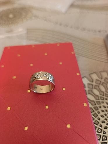 Üzük, Sarı qızıl, 585 Əyar