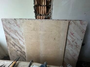 Diktlər, 8 mm lalafo.az -da Diktlər, 8 mm