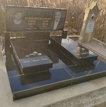 gence hava limani: ''''ABİDƏDAŞI — 4