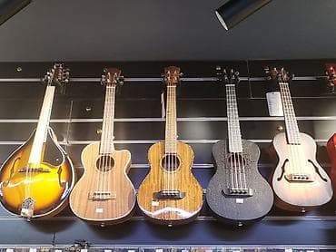 Ukulele, Yeni, Ünvandan götürmə