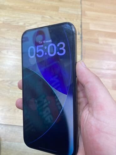 Mətbəx texnikası: IPhone 15 Pro Max, 256 GB, Black Titanium, Face ID — 2